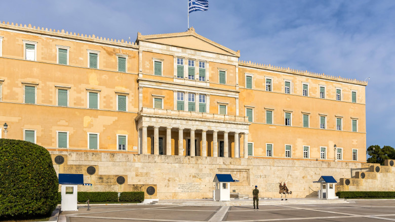 atena parlament