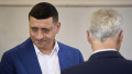 Romania Election