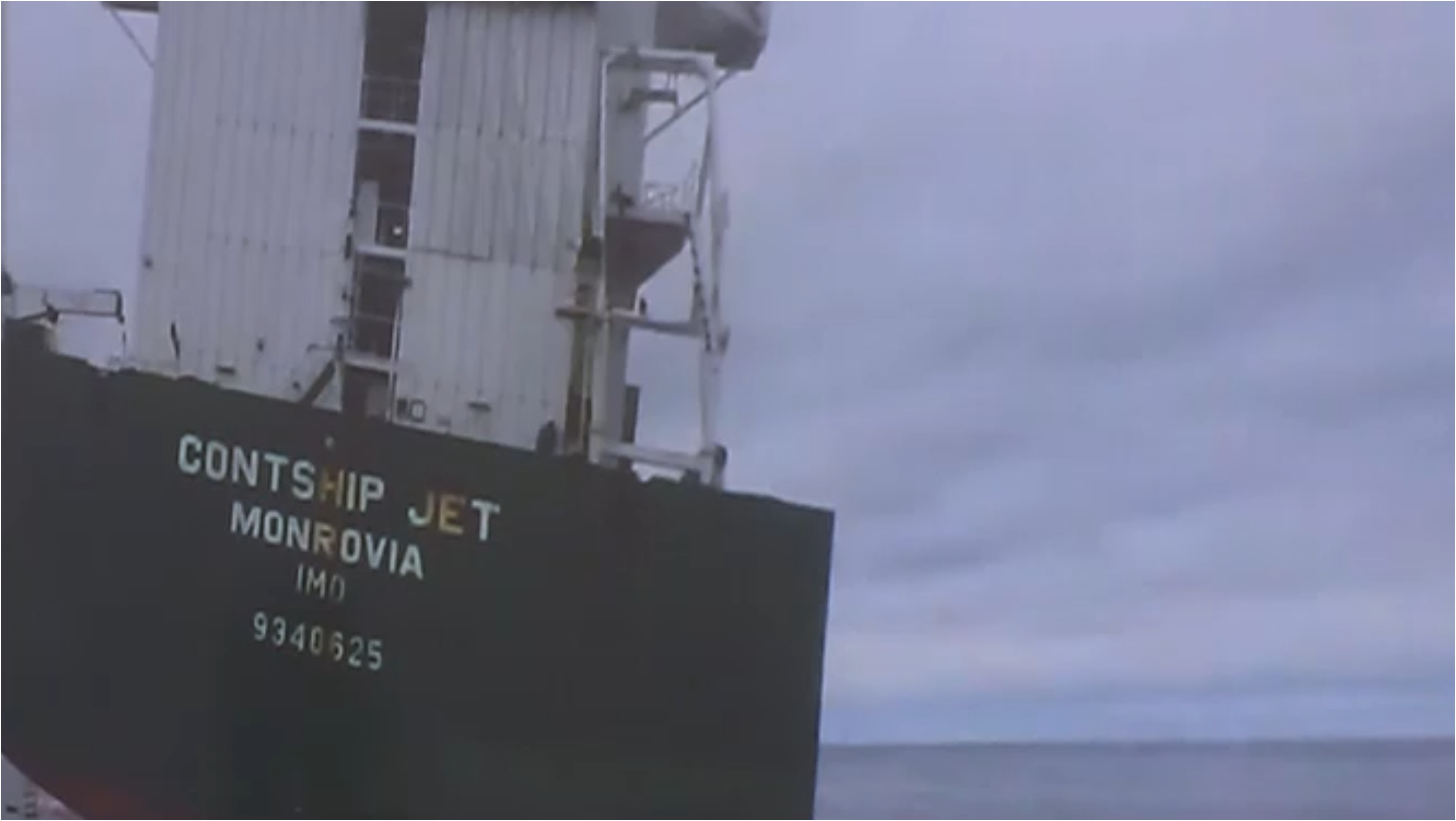 Primele imagini cu una dintre dronele maritime care au lovit o navă în largul Bulgariei