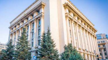 ministerul muncii