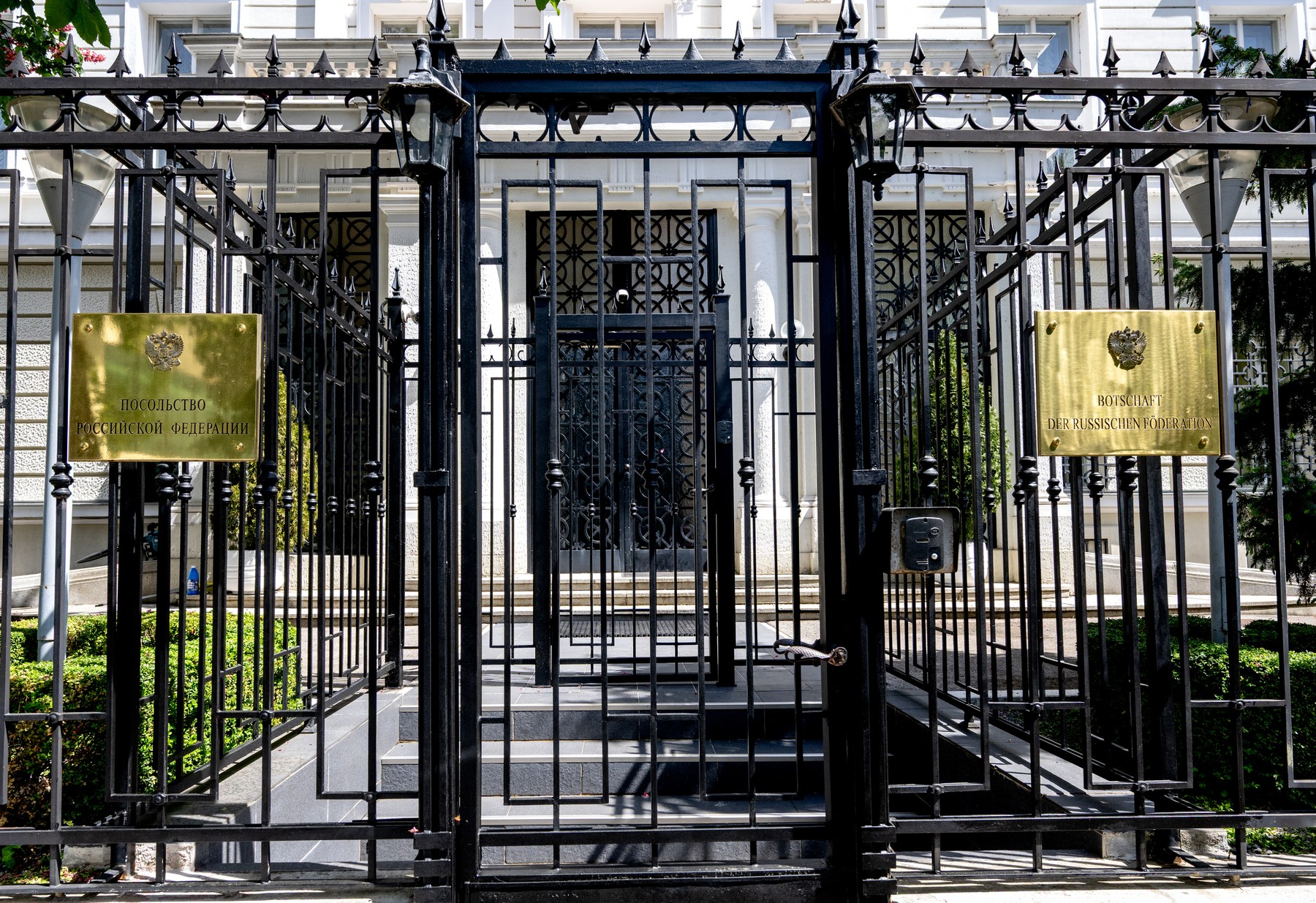 Austria expulzează patru diplomați ruși, suspectați de spionaj. Ce rol avea unul dintre ei la Viena