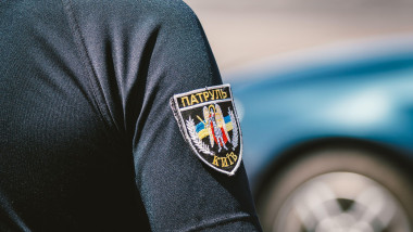 Poliție Ucraina