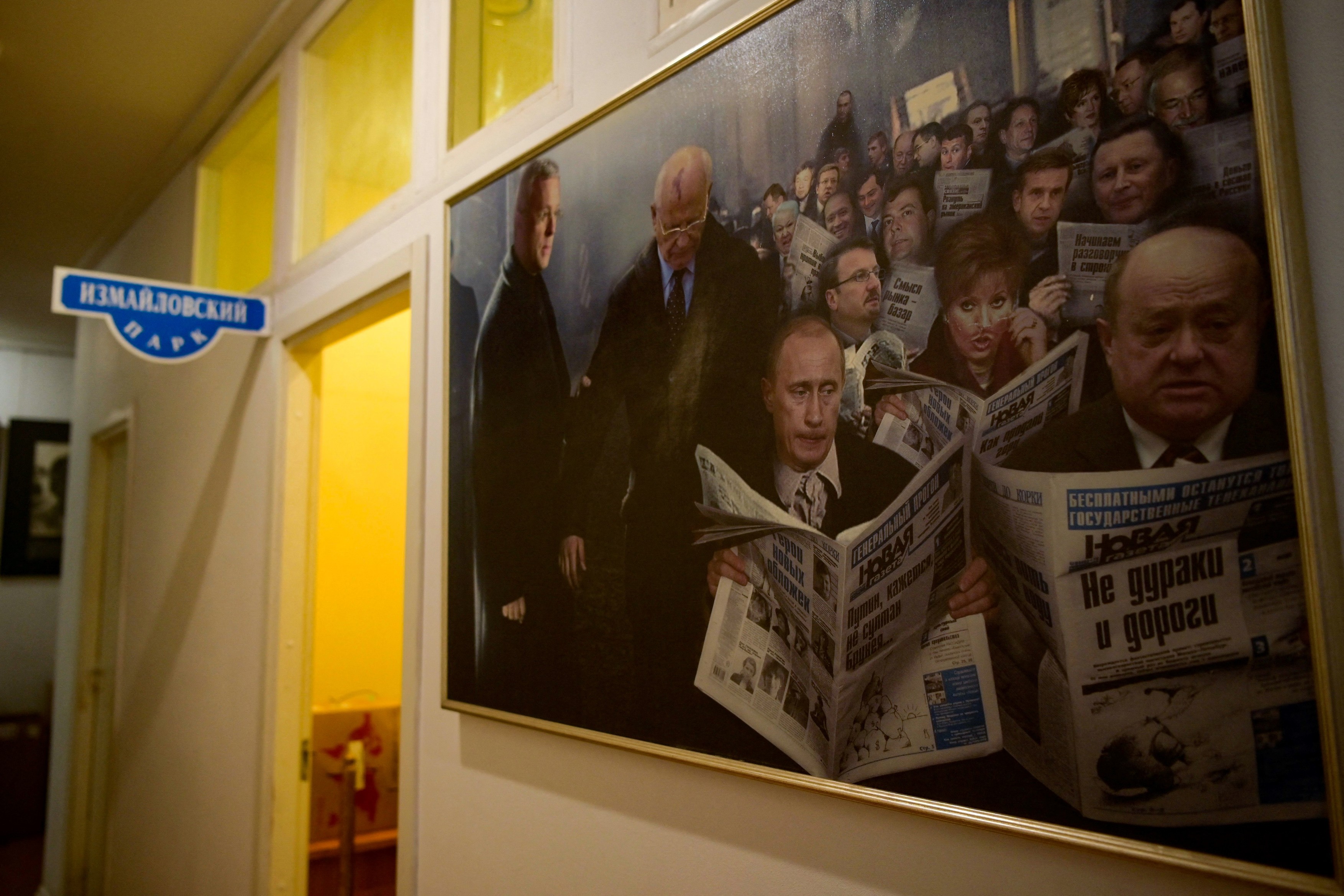 Novaia Gazeta, unul dintre ultimele bastioane ale presei independente din Rusia, îşi încetează activitatea după 30 de ani