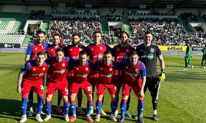 csa steaua