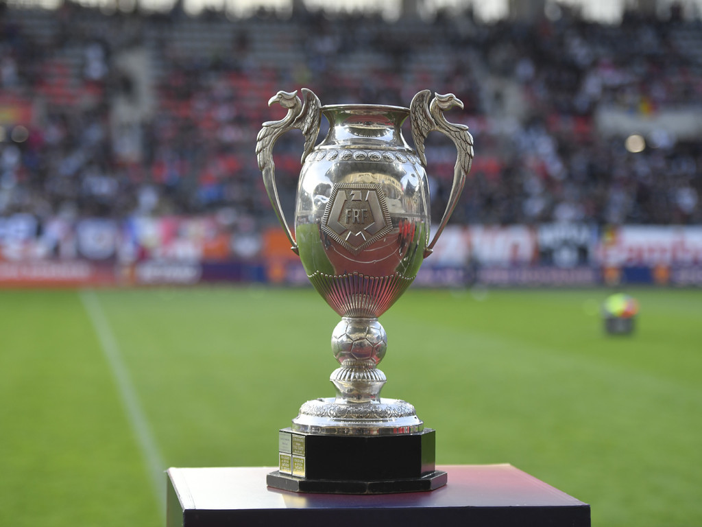 CS Dinamo - FC Dinamo 0-0, ACUM, la DGS 1. Programul din Cupa României