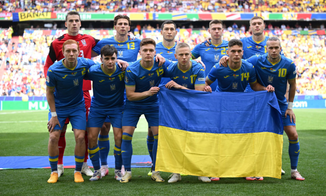 Romania v Ukraine: Group E - UEFA EURO 2024