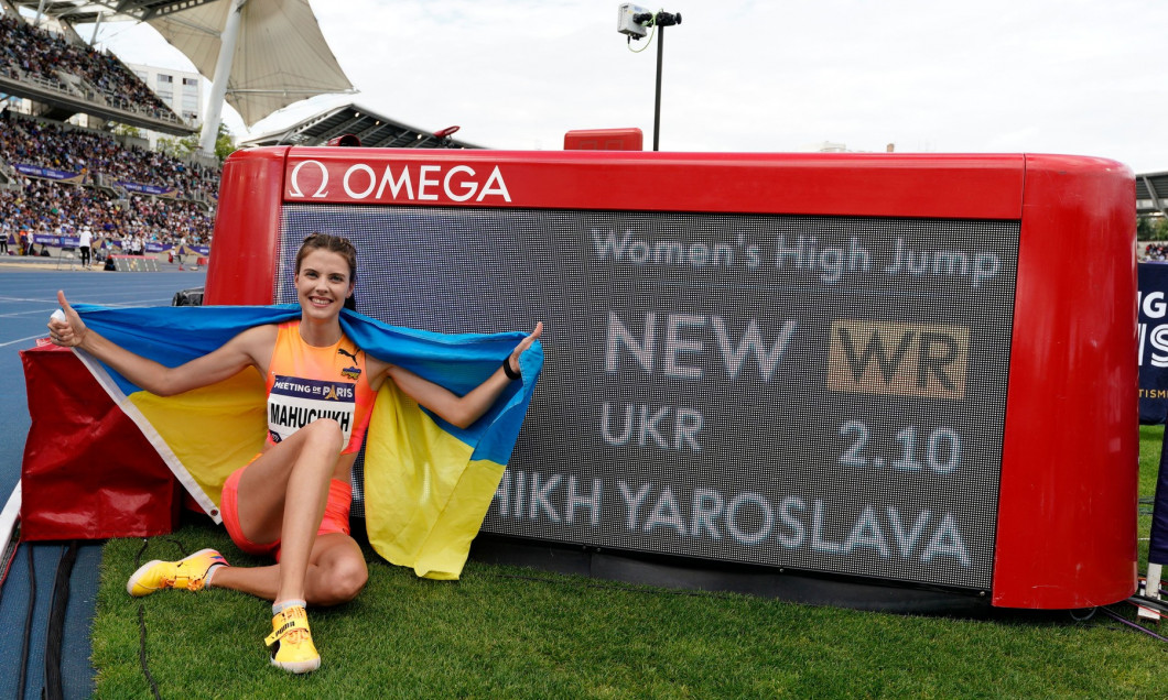 Wanda Diamond League, Athletics, Stade Charlety, Paris, France - 07 Jul 2024