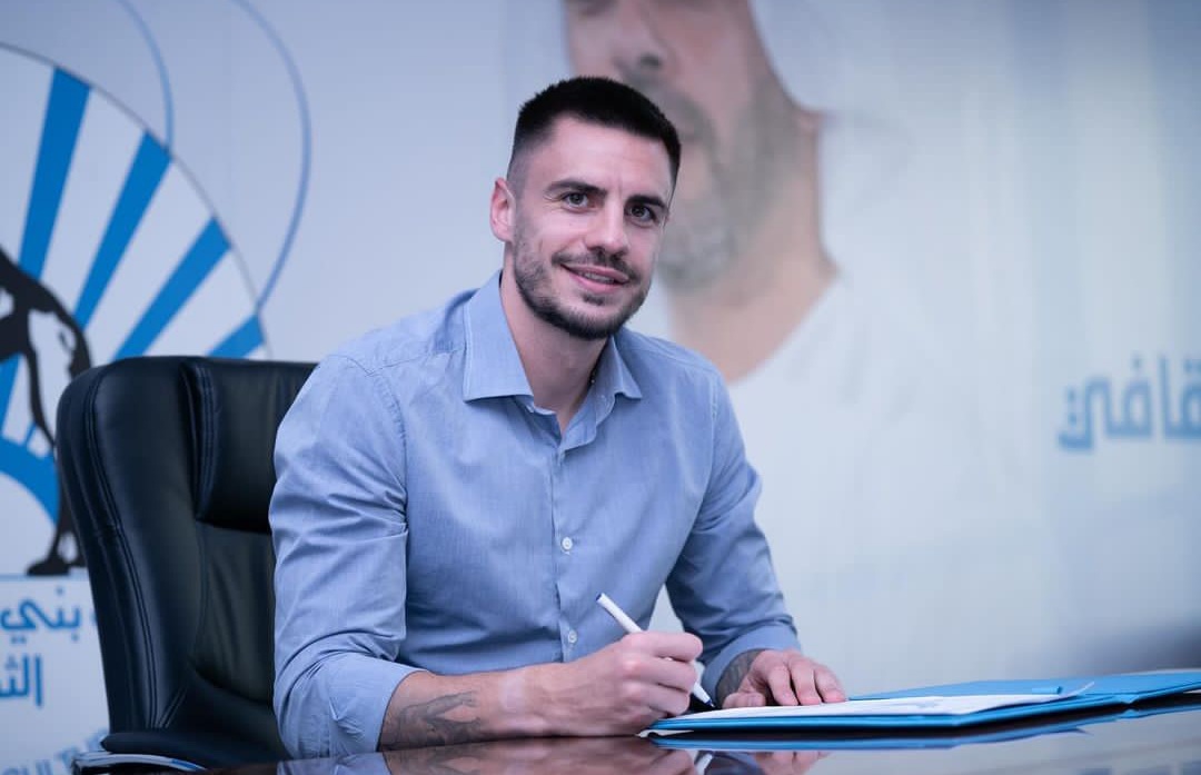 Andrei Burcă a semnat! Clubul la care a ajuns, după ce a jucat la EURO 2024