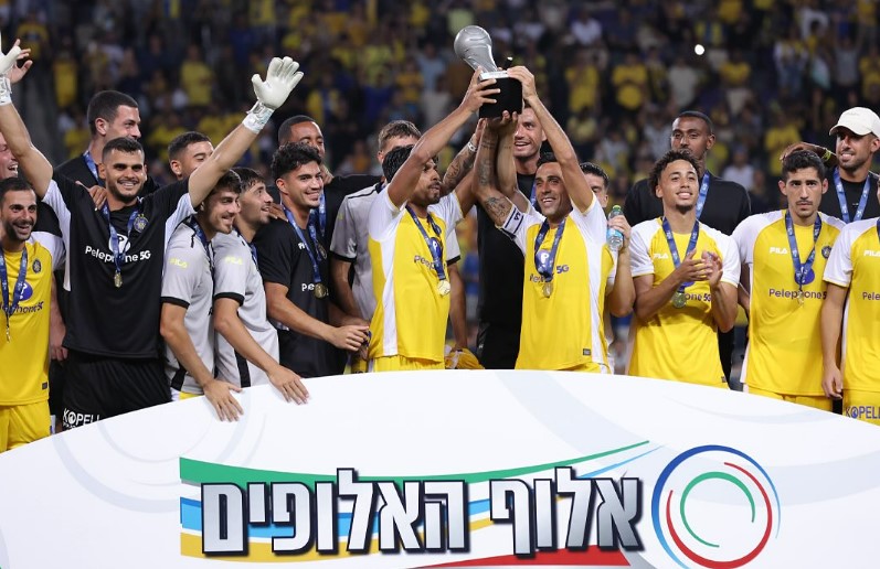 Atenție, FCSB! Maccabi Tel Aviv a câștigat un nou trofeu înaintea meciurilor directe din Champions League