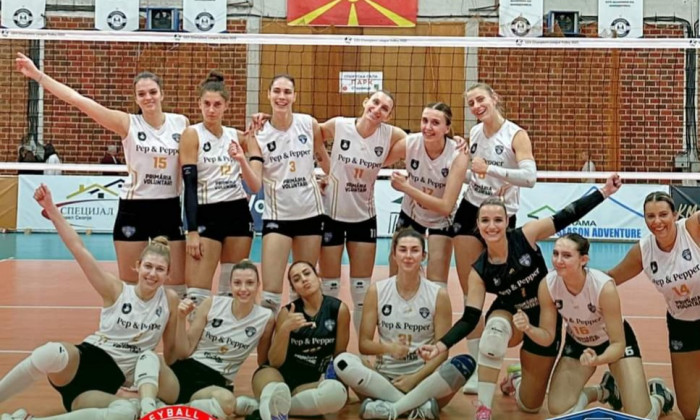 cso voluntari volei