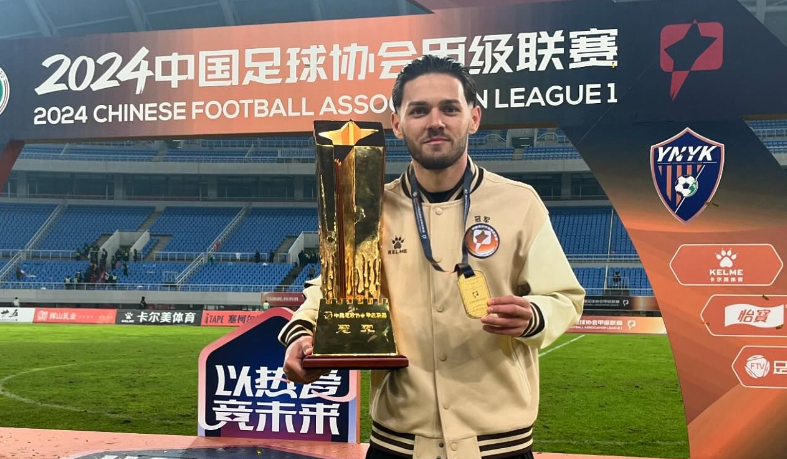 Alex Ioniță, campion în China!