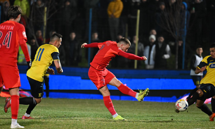 FOTBAL:AGRICOLA BORCEA-FCSB, CUPA ROMANIEI (5.12.2024)