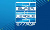 super league grecia logo