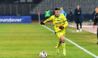 Universitatea Cluj - Petrolul Ploiesti, Romania Superliga, Cluj-Napoca - 14 Dec 2024