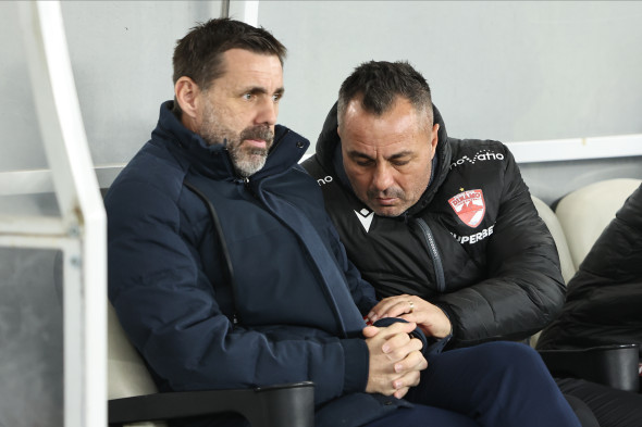 FOTBAL: DINAMO BUCURESTI - FC PETROLUL PLOIESTI, CUPA ROMANIEI BETANO (18.12.2024)