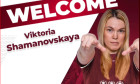 Shamanovskaya