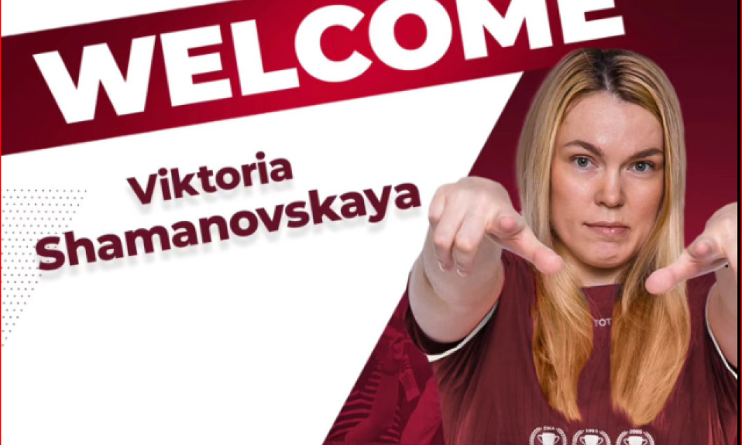 Shamanovskaya