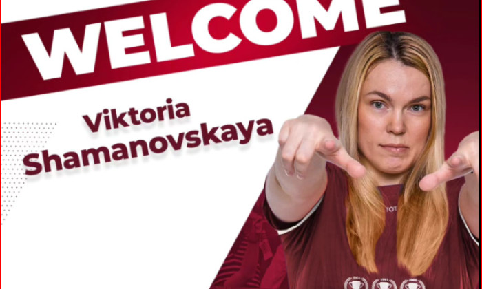 Shamanovskaya