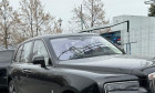 Captură de ecran 2025-03-15 151019