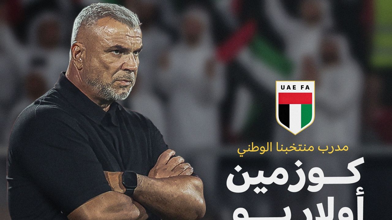 Cosmin Olăroiu, "în corzi"! Ce a declarat după 5 meciuri fără victorie pentru Emiratele Arabe Unite