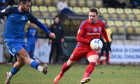 FOTBAL:CS AFUMATI-STEAUA BUCURESTI, LIGA 2 CASA PARIURILOR (14.12.2024)
