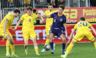 FOTBAL: ROMANIA U21 - TARILE DE JOS U21, AMICAL (25.03.2025)