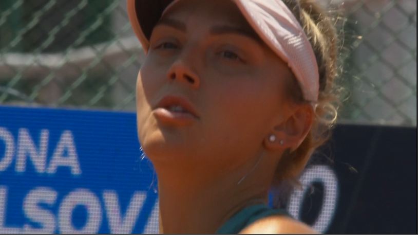 Lovitura dată de Jaqueline Cristian, după calificarea în turul trei la Roland Garros