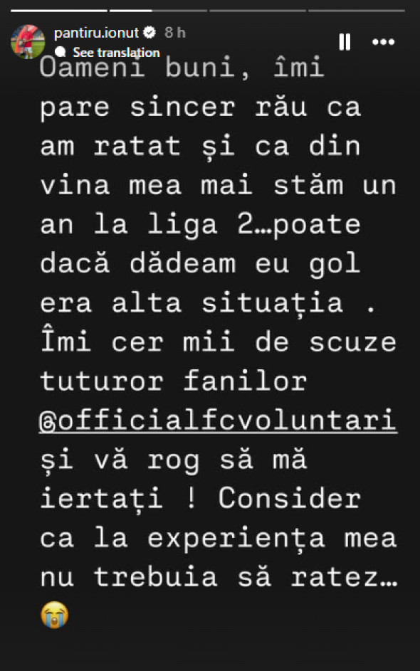 ionut pantiru instagram