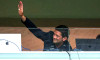 chivu