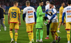 FOTBAL:AUSTRIA-ROMANIA, PRELIMINRIILE C.M (7.06.2025)