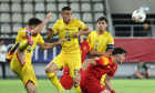 FOTBAL: ROMANIA U19 - MUNTENEGRU U19, CAMPIONATUL EUROPEAN U19 (13.06.2025)
