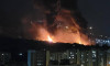 Israel Launches 'Preemptive Strikes' Against Iran, Tehran - 15 Jun 2025