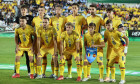FOTBAL: ROMANIA U19 - SPANIA U19, CAMPIONATUL EUROPEAN U19 (16.06.2025)