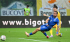 FOTBAL:ROMANIA-CIPRU, PRELIMINARIILE C.M. 2026 (10.06.2025)