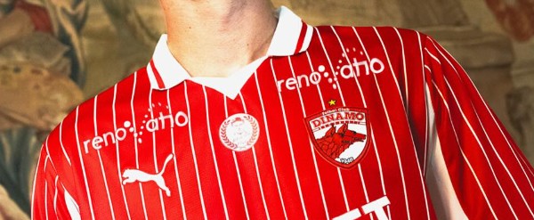 Dinamo și-a prezentat noile echipamente: “O nouă eră începe acum”