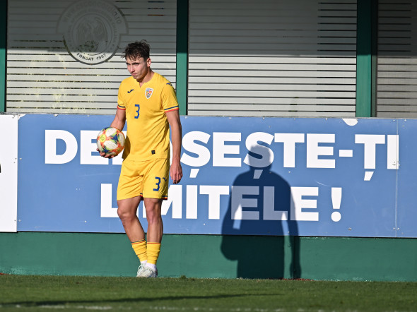 FOTBAL:ROMANIA U18-SLOVACIA U18, AMICAL (16.11.2024)