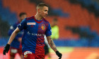 FC Basel 1893 v FC Zurich, Basel, Switzerland - 23 Jan 2021