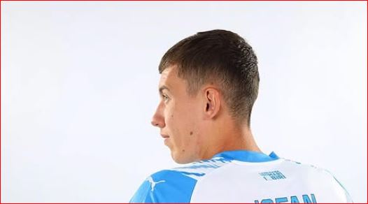 Transfer de la Universitatea Craiova la Farul