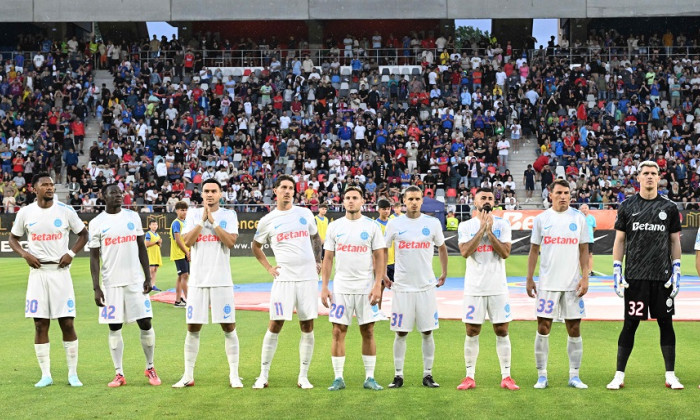FOTBAL:FCSB-INTER CLUB D'ESCALDES, PRELIMINARIILE LIGII CAMPIONILOR (9.07.2025)