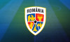 romania logo