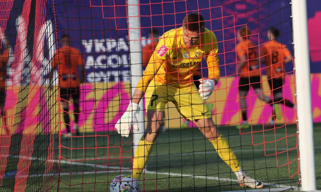 Shakhtar Donetsk win Ukrainian Cup for 14th time