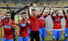 FOTBAL:FCSB-NK RUDAR VELENJE, LIGA EUROPA (2.08.2018)