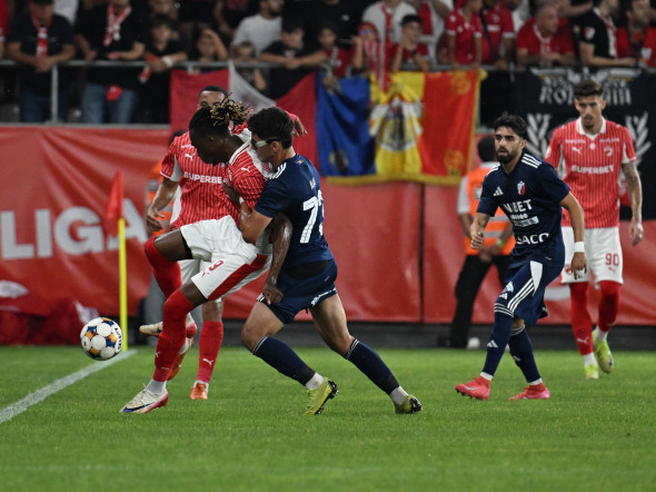 FOTBAL:DINAMO BUCURESTI-FC BOTOSANI, SUPERLIGA SUPERBET (21.07.2025)