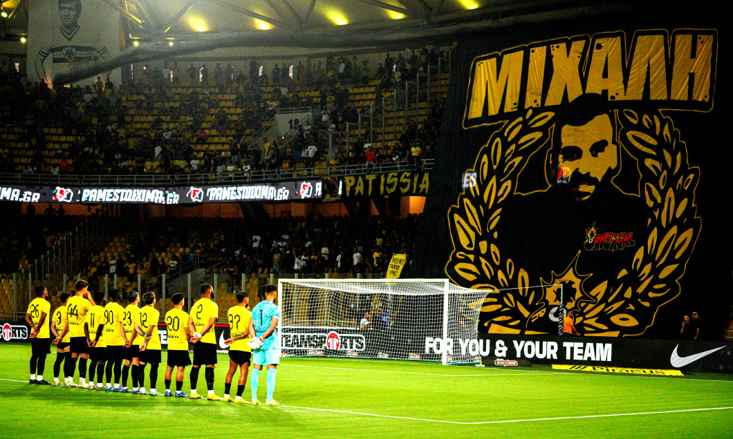 aek