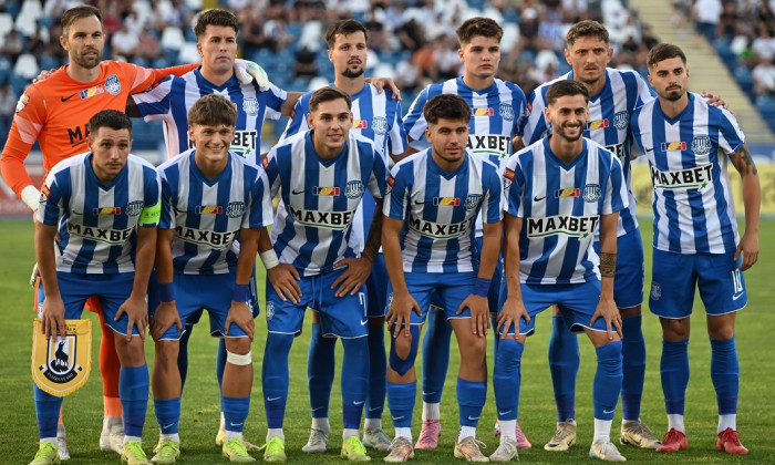 FOTBAL:POLITEHNICA IASI-CEAHLAUL PIATRA NEAMT, LIGA 2 CASA PARIURILOR (02.08.2025)