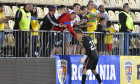 FOTBAL:ROMANIA U20-PORTUGALIA U20, AMICAL (2.09.2021)