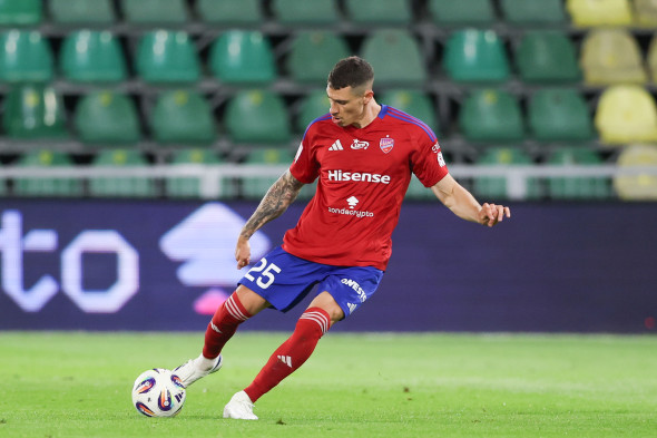 MSK Zilina Vs Rakow Czestochowa In Slovakia - 31 Jul 2025