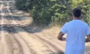 balutaaa
