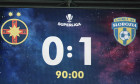 FOTBAL:FCSB-UNIREA SLOBOZIA, SUPERLIGA SUPERBET (10.08.2025)