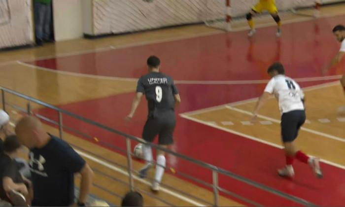 united galati